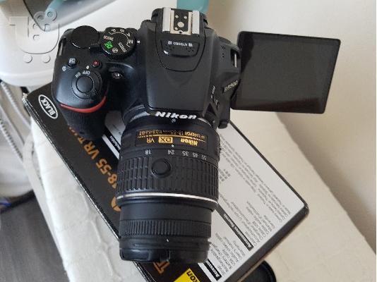 PoulaTo: Nueva cámara réflex digital Nikon D D5500 24.2MP - Negro (solo cuerpo)